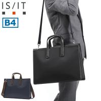 最大51%★土日限定 イズイット ブリーフケース IS/IT クラウディア ビジネスバッグ 2WAYブリーフ A4 B4 大容量 ショルダー 通勤 ナイロン 牛革 メンズ 922512 | ギャレリア Bag&Luggage
