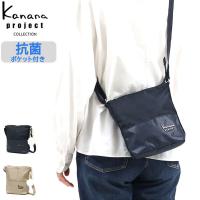 カナナプロジェクト コレクション ショルダーバッグ Kanana project COLLECTION ストロール 軽量 縦型 小さめ ナイロン レディース 67213 | ギャレリア Bag&Luggage