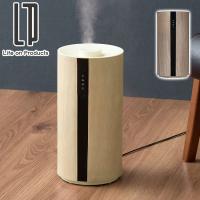 3/13迄 選べる特典 正規品1年保証 ライフオンプロダクツ 加湿器 Life on Products タワー型 2.5L 上部給水超音波式加湿器 Premium WOOD LCAHF009