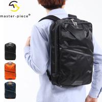 正規取扱店 マスターピース リュック master-piece Progress バック