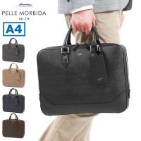 10/11限定 ケアセット＋選べるノベルティ ペッレモルビダ ビジネスバッグ PELLE MORBIDA ブリーフケース 本革 Capitano 通勤 メンズ A4 CA010A