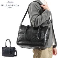 Wpc傘+選べるノベルティ ペッレモルビダ トートバッグ メンズ A4 B4 大きめ ブランド PELLE MORBIDA バッグ トート 革 MB048AELE | ギャレリア Bag&Luggage