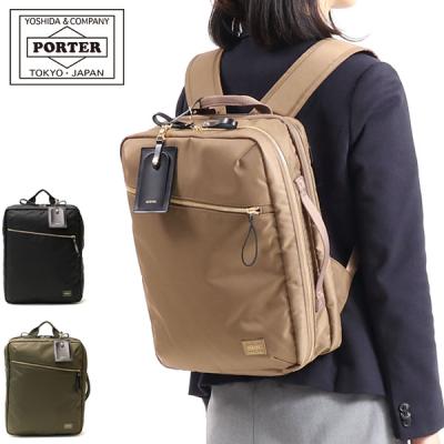 PORTER リュックサック、デイパック(バッグ、小物素材:本革 PORTER リュックサック、デイパック(バッグ、小物素材:本革