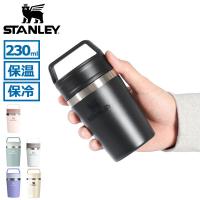 最大42%★12/17限定 正規取扱店 スタンレー 水筒 マグ 食洗器対応 STANLEY タンブラー 真空マグ 0.23L 230ml Adventure Series 10-12079 | ギャレリア Bag&Luggage