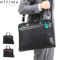 ultima ウルティマ ベルナルド 2way ビジネスバッグ 1気室 B4サイズ 