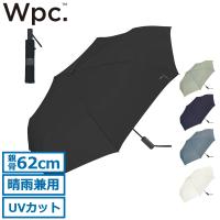 6/11限定 Wpc. 折りたたみ傘 大きめ メンズ レディース ダブリュピーシー 晴雨兼用 UVカット 紫外線 遮光 自動 Wpc.classic CS010-001-002