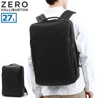 最大41%★4/29限定 正規品5年保証 ゼロハリバートン ビジネスバッグ ZERO HALLIBURTON ZFB リュック ビジネスリュック A4 B4 PC 27L 2層 通勤 メンズ 81257 | ギャレリア Bag&Luggage