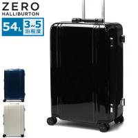 最大41%★5/12限定 正規品5年保証 ゼロハリバートン スーツケース ZERO HALLIBURTON キャリーケース Sサイズ 54L 3泊 4泊 5泊 軽量 出張 旅行 メンズ 81283 | ギャレリア Bag&Luggage