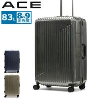最大51%★5/22迄 特典付 エース スーツケース ACE クレスタ2F Lサイズ 大型 ace 83L メンズ レディース 05108 | ギャレリア Bag&Luggage ANNEX
