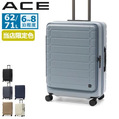 ace スーツケース（色：ネイビー系）のおすすめ人気商品一覧 通販