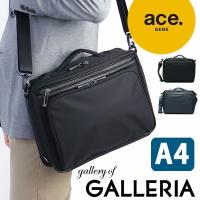 エースジーン ace.GENE ビジネスバッグ フレックスライトフィット フレックスライト FLEX LITE Fit  2WAY ショルダーバッグ (A4対応) メンズ 54556 | ギャレリア Bag&Luggage ANNEX