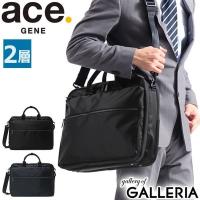 5年保証 エースジーン ビジネスバッグ ace.GENE SLIBRITE スリブライト ブリーフケース 2WAY 通勤 ビジネス ブランド メンズ エース ACEGENE 62525 | ギャレリア Bag&Luggage ANNEX