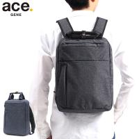 セール30%OFF エースジーン ビジネスバッグ ace.GENE リュック HOVERLITE ホバーライト A4 12L 軽量 通勤 メンズ ACEGENE エース 59005 | ギャレリア Bag&Luggage ANNEX