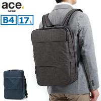 セール35%OFF エースジーン リュック ace.GENE フロンパックR バックパック ビジネスバッグ 通勤バッグ バッグ 17L PC収納 メンズ 67823 | ギャレリア Bag&Luggage ANNEX