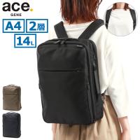 最大51%★2/20限定 正規品5年保証 エースジーン リュック ace.GENE ガジェタブル R GADGETABLE R ビジネスバッグ 14L A4 2層 PC メンズ レディース 68005 | ギャレリア Bag&Luggage ANNEX