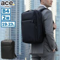 最大46%★土日限定 正規品5年保証 エースジーン ビジネスリュック メンズ 拡張 ace.GENE ブランド A4 B4 エース 撥水 通勤 PC 2層 ガジェタブルヘザー2 68294 | ギャレリア Bag&Luggage ANNEX