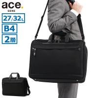 正規品5年保証 エースジーン ビジネスバッグ メンズ ace.GENE B4 A4 自立 大容量 2WAY 通勤 ブランド 2層 撥水 PC シンプル EVL-4.0 68305 | ギャレリア Bag&Luggage ANNEX