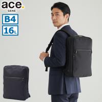 最大46%★12/7限定 正規品5年保証 エースジーン ビジネスリュック メンズ ビジネスバッグ 大容量 ace.GENE バックパック A4 B4 16L PC ガジェタブル SF 68783 | ギャレリア Bag&Luggage ANNEX