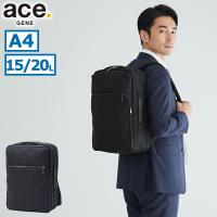 最大46%★12/7限定 正規品5年保証 エースジーン ビジネスリュック メンズ ビジネスバッグ ace.GENE バックパック リュック A4 15L 20L ガジェタブル SF 68784 | ギャレリア Bag&Luggage ANNEX