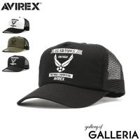 アヴィレックス キャップ AVIREX HEAD WEAR AIR FORCE MESH CAP 帽子 メッシュキャップ サイズ調整 メンズ レディース 70022700 | ギャレリア Bag&Luggage ANNEX
