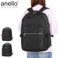 最大42%★2/20限定 アネロ グランデ リュック レディース メンズ 大容量 通勤 通学 anello GRANDE ブランド 35L A3 B4 A4 PC BUDDY GTM0871 | ギャレリア Bag&Luggage ANNEX