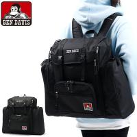 最大40%★6/5限定 ベンデイビス リュック BEN DAVIS KIDS DAYPACK キッズデイパック 旅行 合宿 拡張 大容量 48L 軽量 レディース 小学生 中学生 BDW-8316K | ギャレリア Bag&Luggage ANNEX