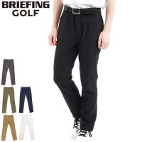 最大32%★6/2限定 セール20%OFF 日本正規品 ブリーフィング ゴルフ ウェア メンズ BRIEFING GOLF パンツ URBAN COLLECTION MENS BASIC PANTS 抗菌 BBG223M14 | ギャレリア Bag&Luggage ANNEX