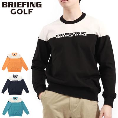 BRIEFING GOLF ゴルフ メンズセーター、トレーナーの商品一覧 BRIEFING GOLF ゴルフ メンズセーター、トレーナーの商品一覧