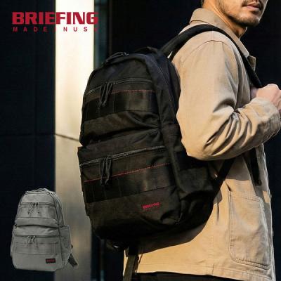 メンズビジネスバッグ（BRIEFING）（柄：草木、ボタニカル）のおすすめ