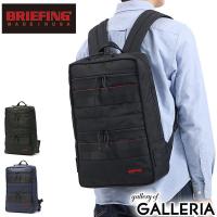 日本正規品 ブリーフィング リュック BRIEFING SQ PACK SL ビジネスリュック B4 A4 12.2L メンズ レディース BRA221P01 | ギャレリア Bag&Luggage ANNEX