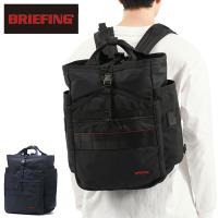 日本正規品 ブリーフィング リュック メンズ 大容量 通勤 BRIEFING バックパック ビジネス 軽い A4 B4 18.2L PC GYM PACK MW GENII BRA233P23 | ギャレリア Bag&Luggage ANNEX