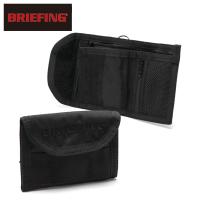 日本正規品 ブリーフィング 財布 メンズ レディース ナイロン BRIEFING ブランド 三つ折り財布 薄い 軽量 FREIGHTER FOLD WALLET BRA241A29 | ギャレリア Bag&Luggage ANNEX