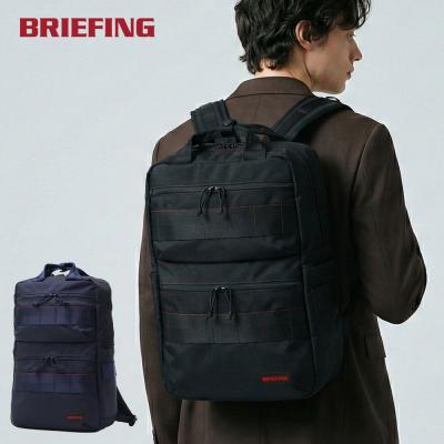 ブリーフィング リュック（メンズバッグ） | ファッション の商品一覧