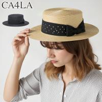 最大51%★6/11限定 CA4LA ハット 帽子 レディース 春夏 春 夏 カシラ カンカン帽 麦わら帽子 麦わら 日除け帽子 リボン 女性 高級感 日本製 HOLE TAM-02680 | ギャレリア Bag&Luggage ANNEX