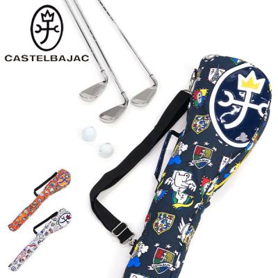CASTELBAJAC キャディバッグ（色：オレンジ系）｜ゴルフ用バッグ