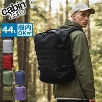 最大42%★12/5限定 正規品10年保証 キャビンゼロ リュック メンズ レディース 大容量 CABINZERO バックパック 軽量 A4 B4 A3 オコバン MILITARY STYLE 44L | ギャレリア Bag&Luggage ANNEX