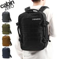 最大31%★5/1限定 正規品10年保証 キャビンゼロ リュック CABIN ZERO MILITARY STYLE 28L バックパック リュックサック A4 B4 Okoban メンズ レディース | ギャレリア Bag&Luggage ANNEX