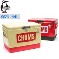 日本正規品 チャムス クーラーボックス CHUMS Steel Cooler Box 54L ハード 大型 大容量 アウトドア キャンプ 水栓 CH62-1802 | ギャレリア Bag&Luggage ANNEX