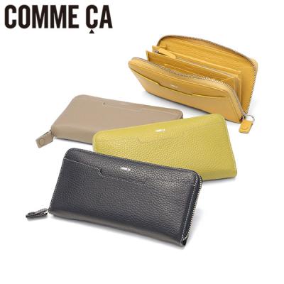 コムサ長財布（COMME CA／レディースファッション） | ファッション の