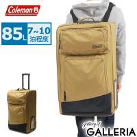 公認販売店 コールマン キャリーバッグ Coleman オールインワンホイール 85L レインカバー付き 2輪 7〜10泊 キャンプ アウトドア メンズ レディース | ギャレリア Bag&Luggage ANNEX