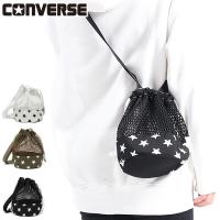 セール50％OFF コンバース 巾着バッグ CONVERSE 巾着ポーチ ショルダー 斜めがけ 肩掛け 小さめ MESH STAR PRINT MINI POUCH レディース 14574000 | ギャレリア Bag&Luggage ANNEX