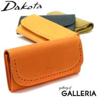 ダコタ小物+選べるノベルティ付 ダコタ 長財布 Dakota アペーゴ 財布 本革 かぶせ カード 大容量 小銭入れあり シンプル レディース 0035272 | ギャレリア Bag&Luggage ANNEX
