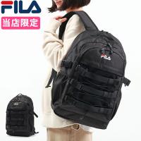 最大36%★5/9限定 当店限定モデル フィラ リュック FILA デイパック 通学リュック 25L B4 A4 PC 2層 通学 女子 高校生 レディース ユニセックス 韓国風 7820 | ギャレリア Bag&Luggage ANNEX