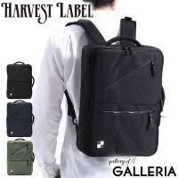 最大41%★4/29限定 ハーヴェストレーベル リュック HARVEST LABEL BUSINESS LINES 2-WAY RUCK ビジネスリュック メンズ B4 PC収納 ハーベストレーベル HO-0273 | ギャレリア Bag&Luggage ANNEX