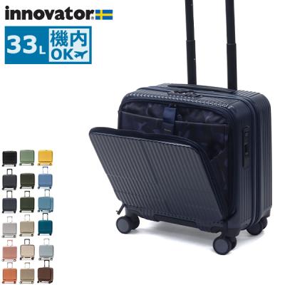 innovator 旅行用品 スーツケース、キャリーバッグ（泊数目安：2泊〜3