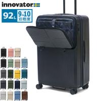 最大51%★5/13限定 正規品2年保証 イノベーター スーツケース Lサイズ 軽量 innovator キャリーケース suitcase ストッパー Extreme Journey 92L Large INV90 | ギャレリア Bag&Luggage ANNEX