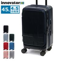 最大51%★12/7限定 正規品2年保証 イノベーター スーツケース Mサイズ  innovator キャリーケース 軽量 Extreme Journey 45L Middle INV550DOR-MIRR | ギャレリア Bag&Luggage ANNEX