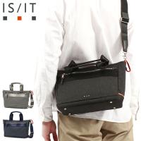 最大51%★5/13限定 IS/IT トートバッグ メンズ 小さめ イズイット バッグ ブランド カジュアル ショルダーバッグ おしゃれ 斜め掛け B5 撥水 2WAY 927511 | ギャレリア Bag&Luggage ANNEX