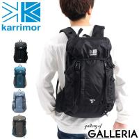 最大40%★5/15限定 カリマー リュック karrimor tatra 25 リュックサック バックパック メンズ レディース 25L アウトドア 887 | ギャレリア Bag&Luggage ANNEX