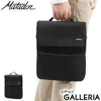 最大51%★1/18・19限定 日本正規品 マタドール PCケース Matador ラップトップベースレイヤー PC収納 バッグインバッグ 防水メンズ レディース | ギャレリア Bag&Luggage ANNEX